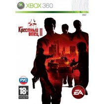 Крёстный Отец II [Xbox 360]